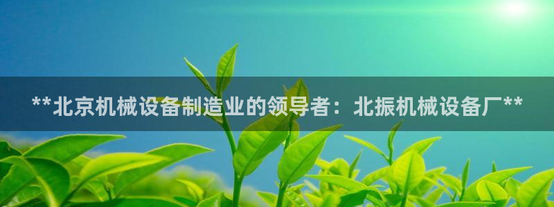 金年会体育综合App