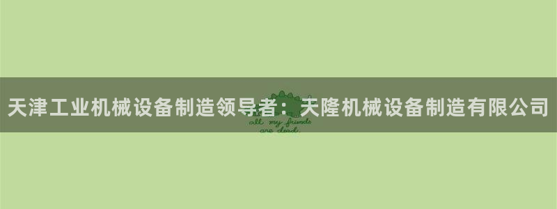 金年会官方网址是什么