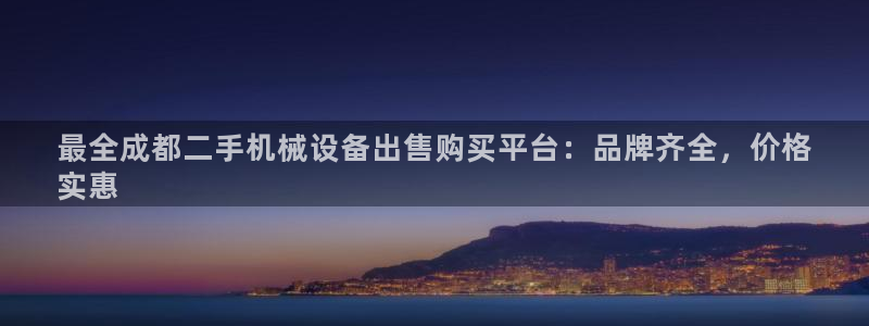金年会体育app下载官网苹果手机
