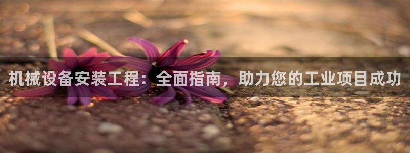 金年会体育