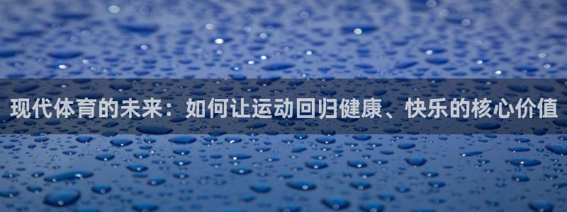 3377体育是正规平台吗