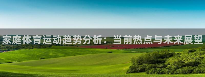 3377体育网页登录入口