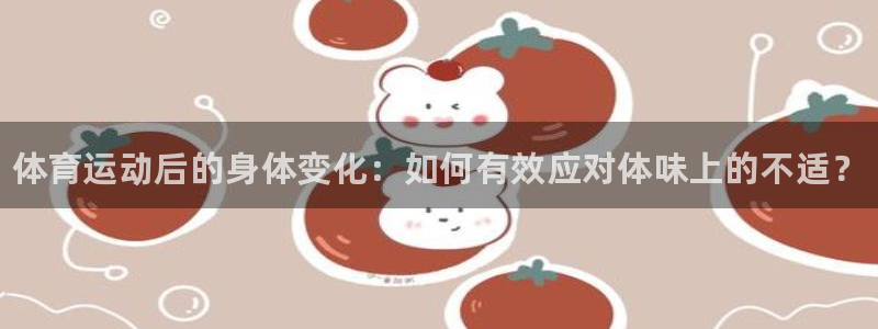 3377体育官网下载