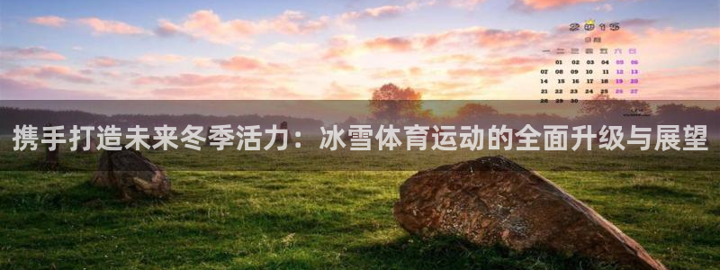3377体育在线