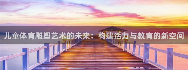 3377体育com